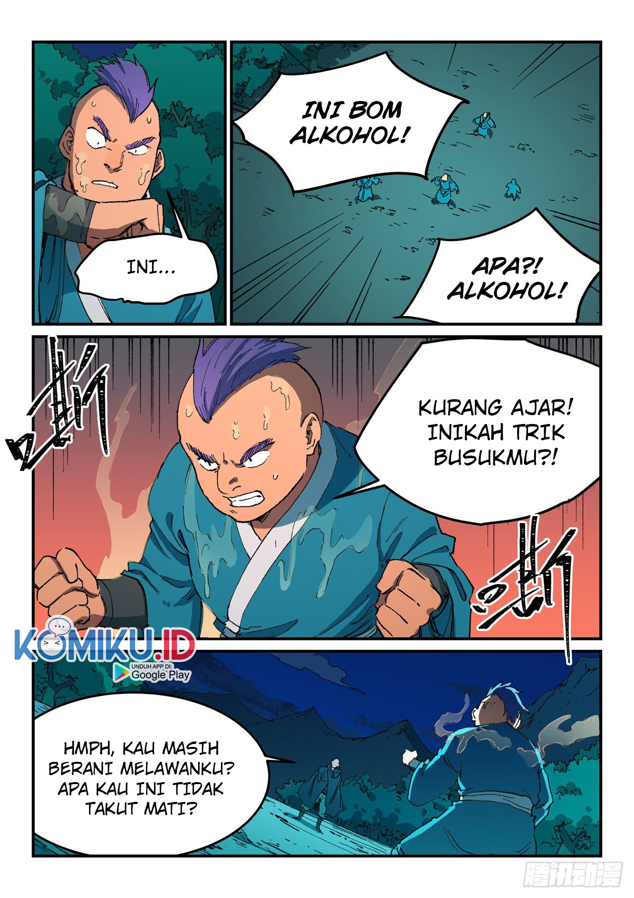 Halaman 7