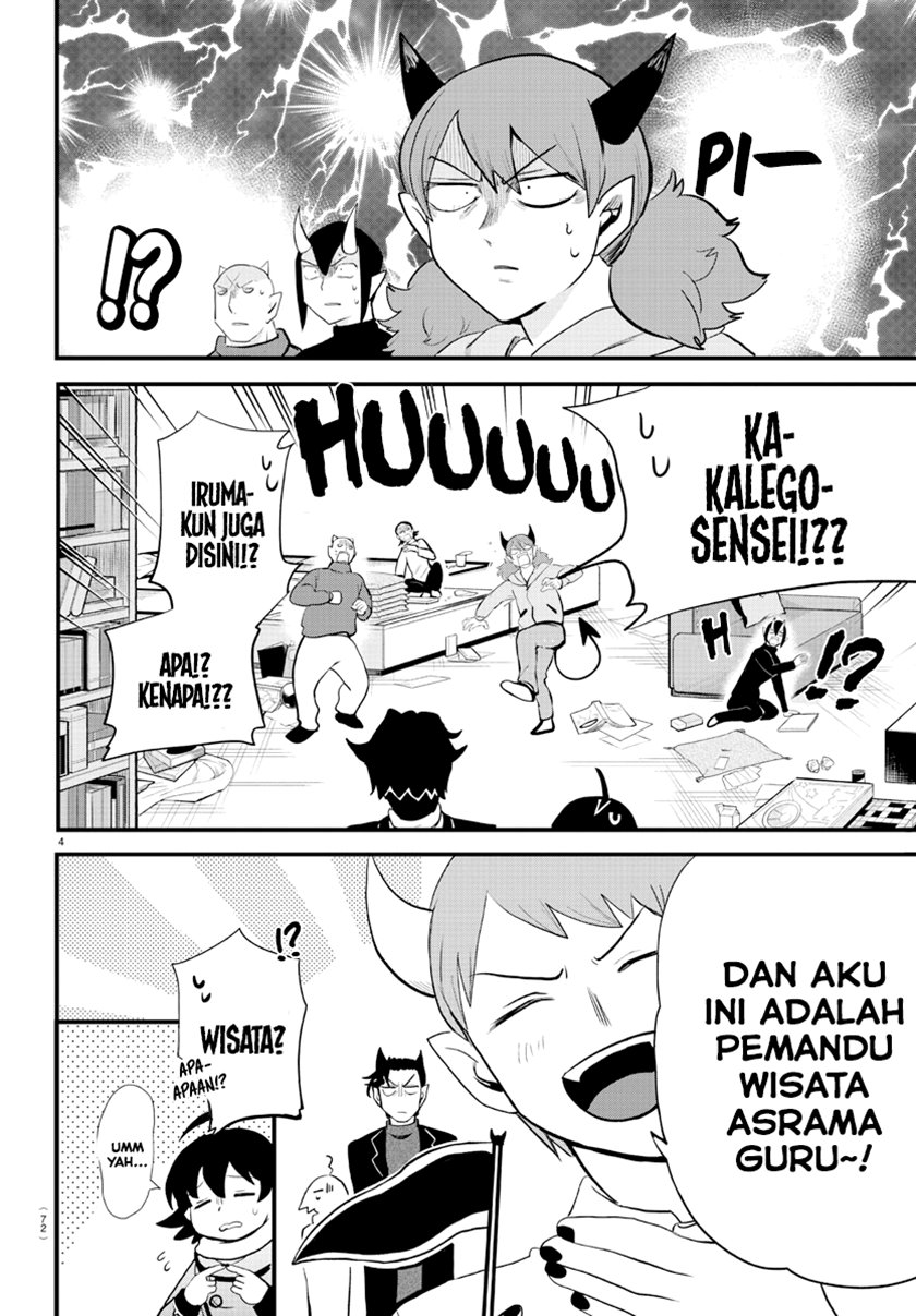 Halaman 44