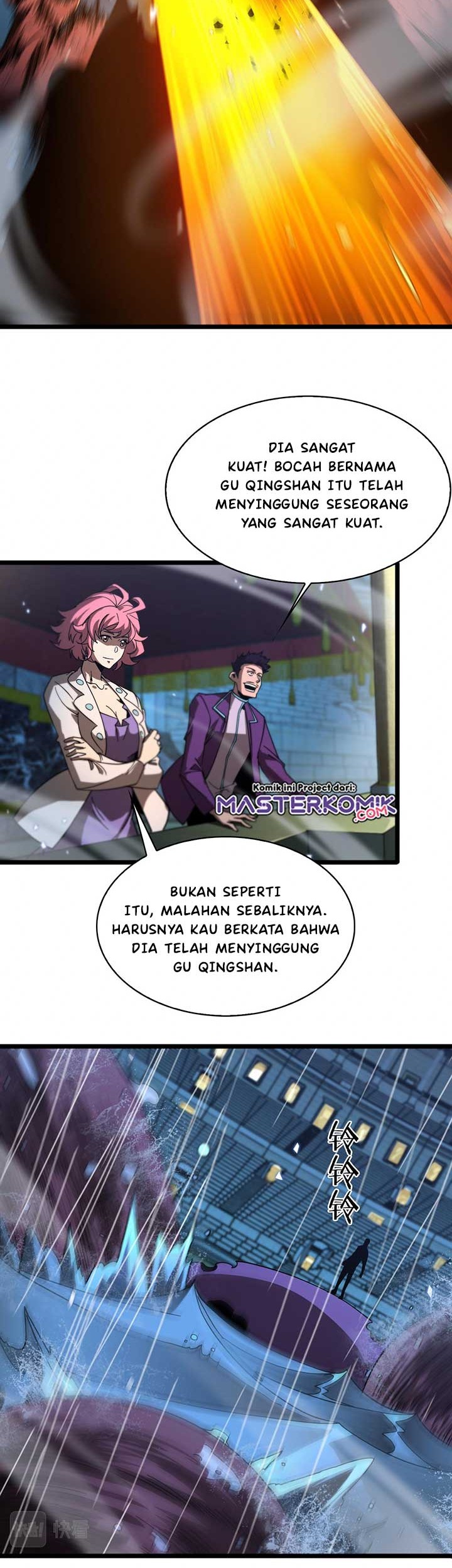 Halaman 51
