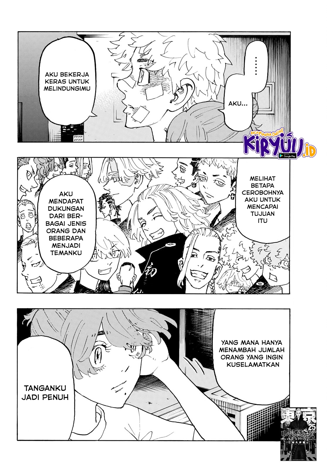 Halaman 114