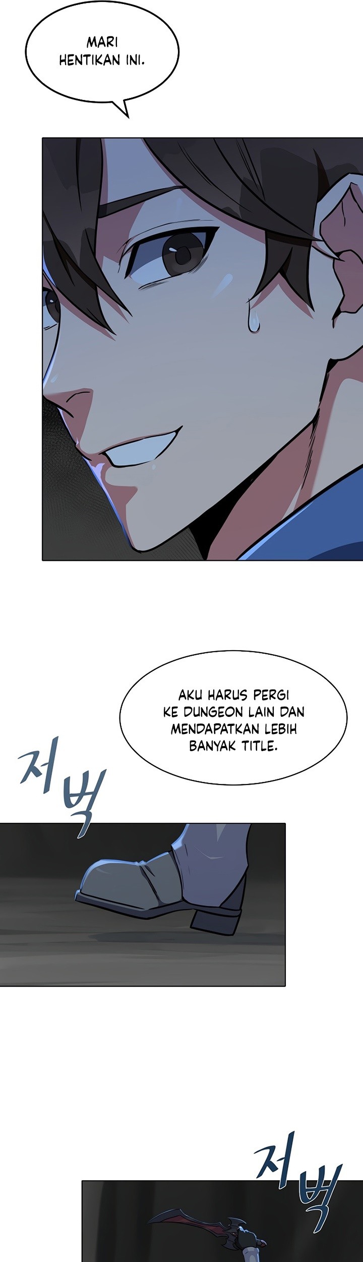 Halaman 138