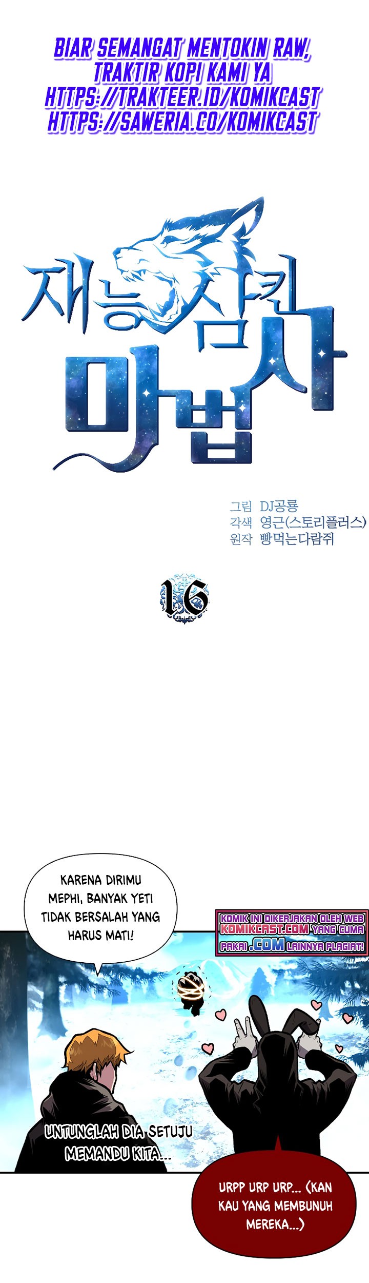 Halaman 89