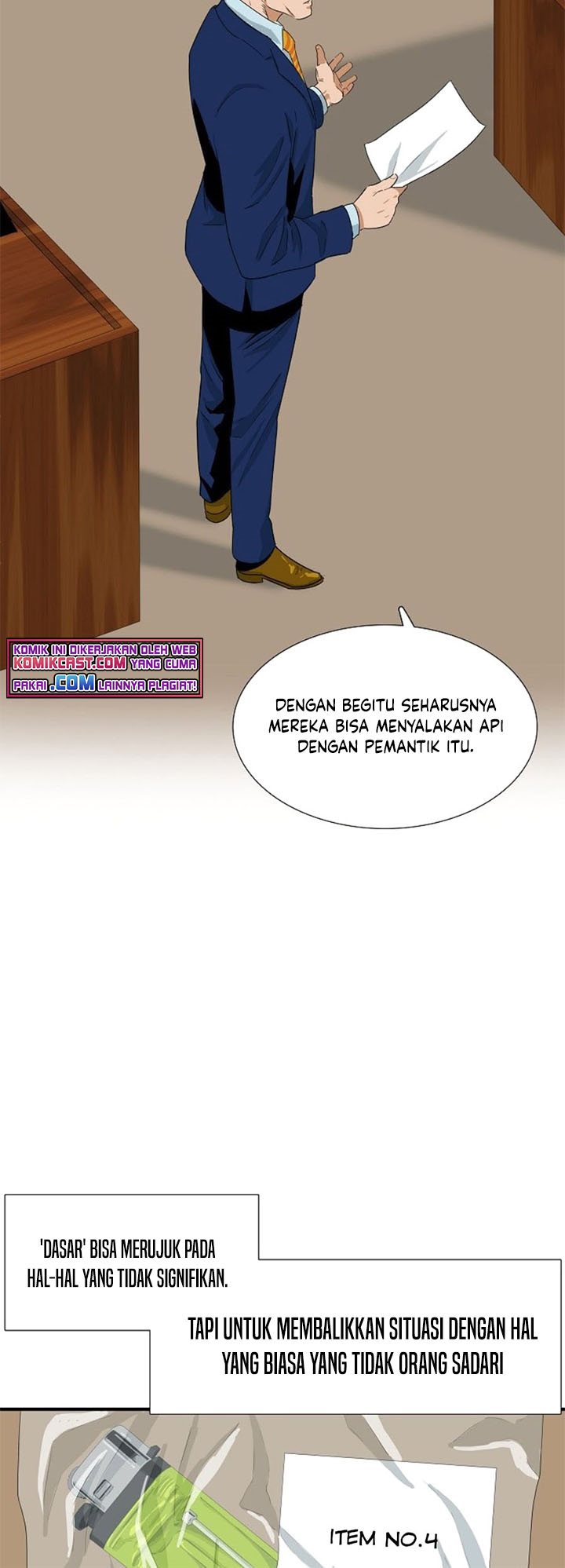 Halaman 17