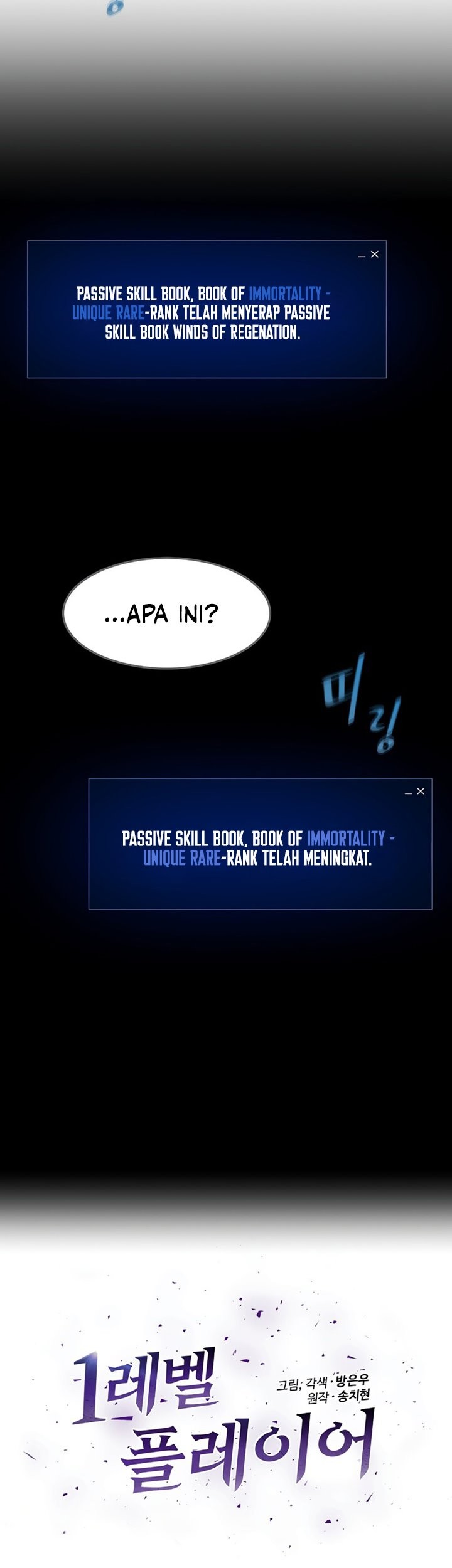 Halaman 382