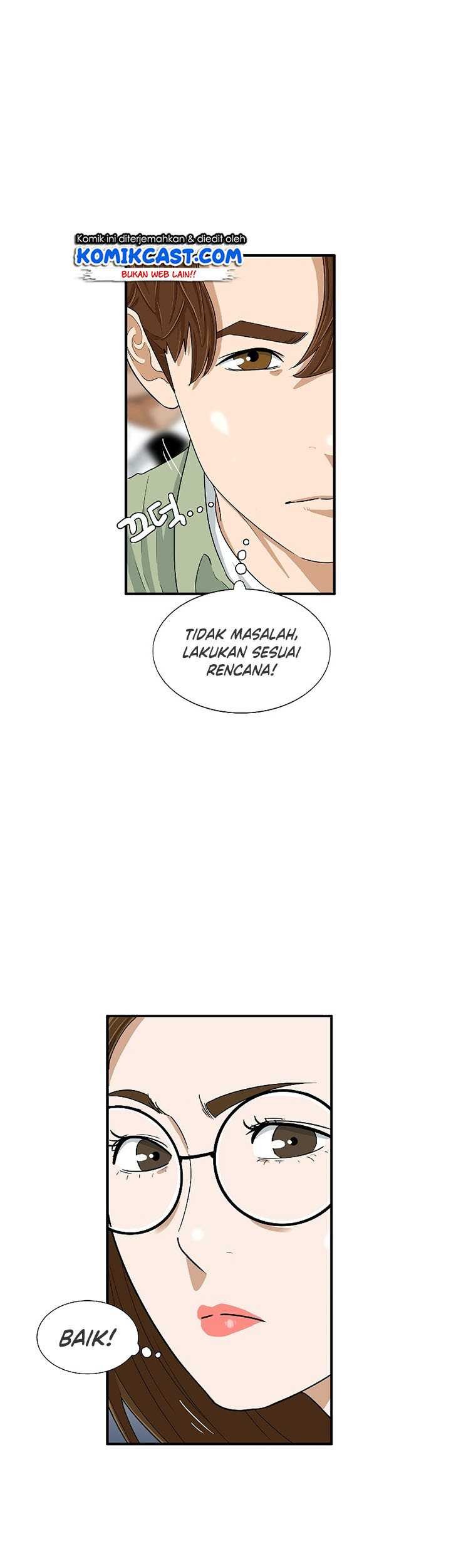 Halaman 78