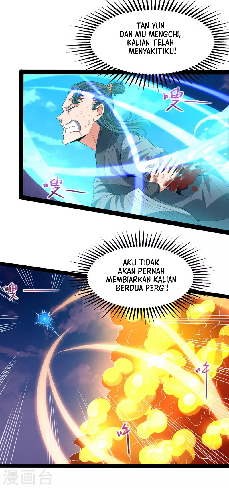 Halaman 7