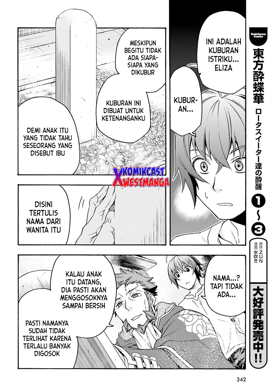 Halaman 119