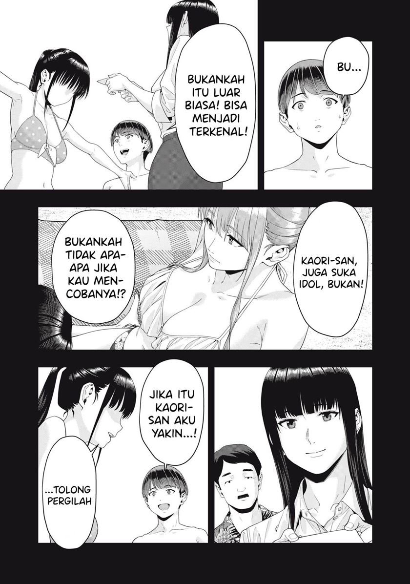 Halaman 17