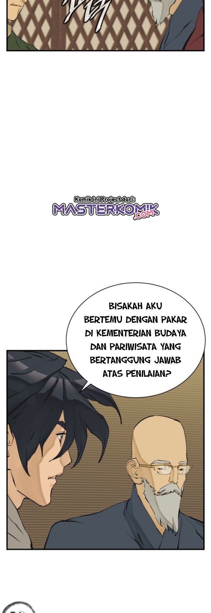 Halaman 74