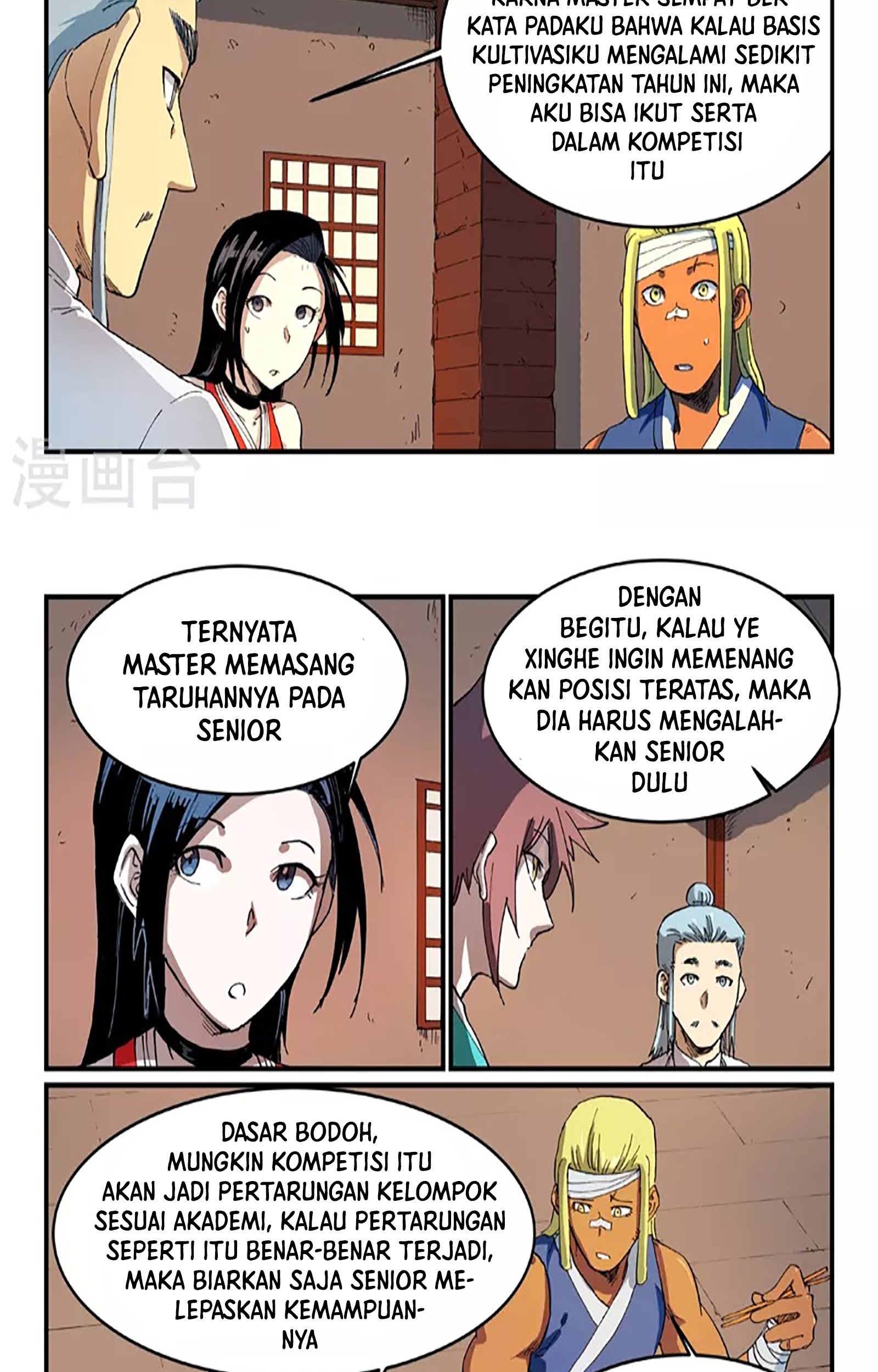 Halaman 18