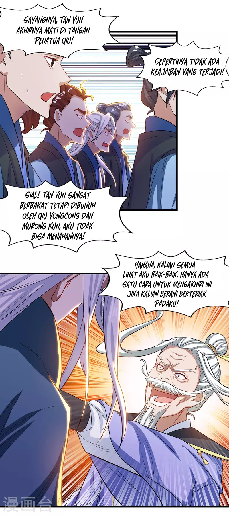 Halaman 104