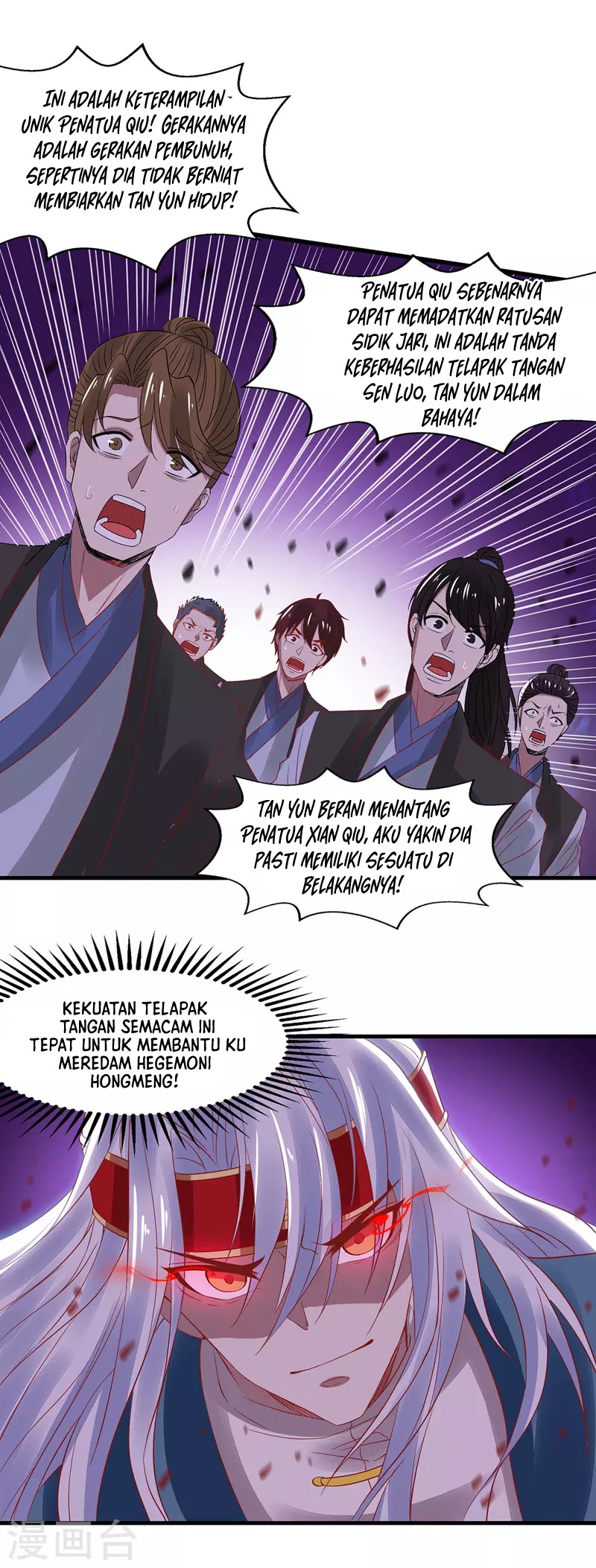 Halaman 7