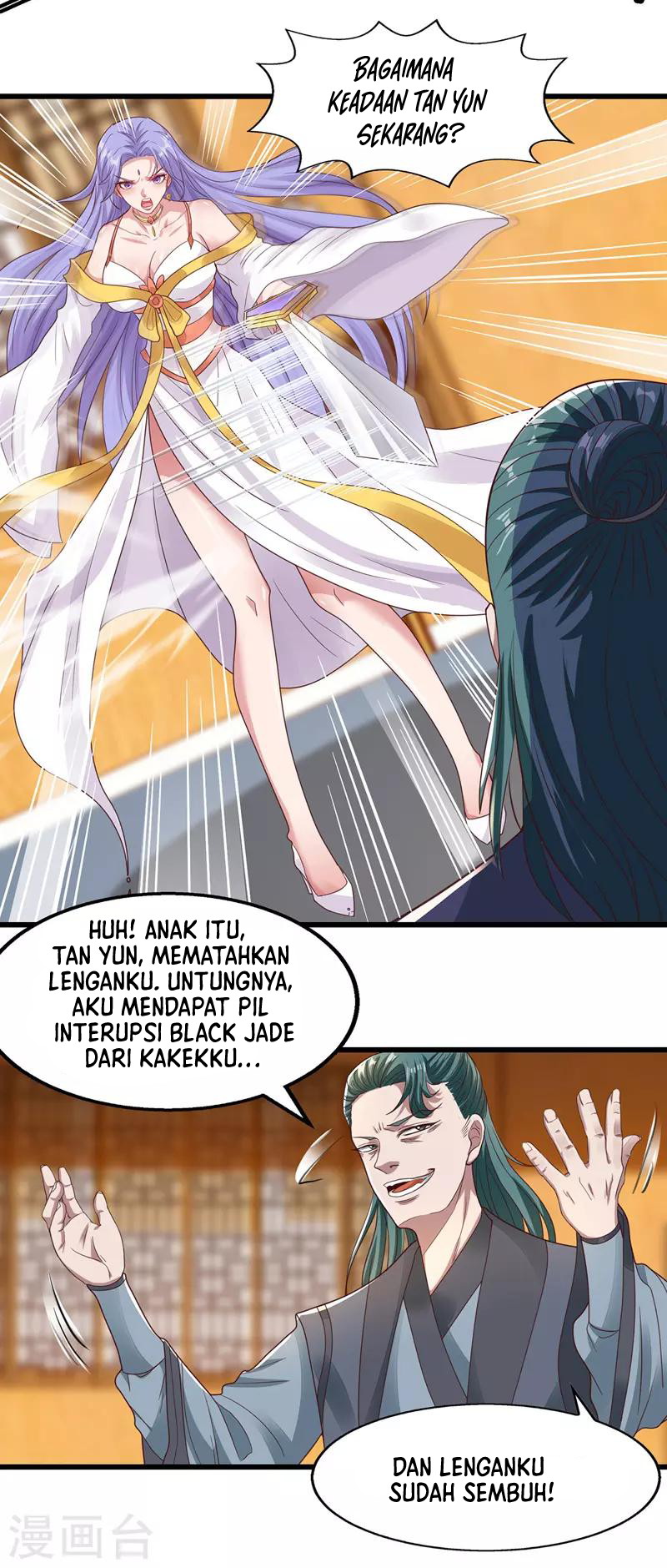 Halaman 7