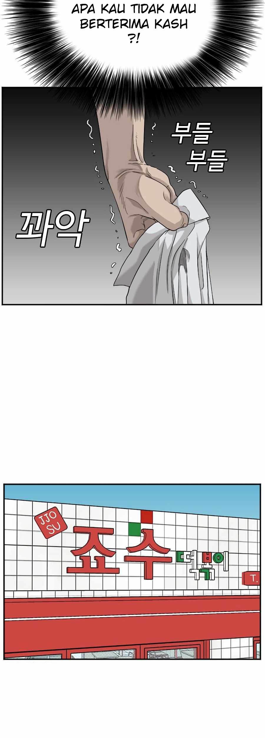 Halaman 100