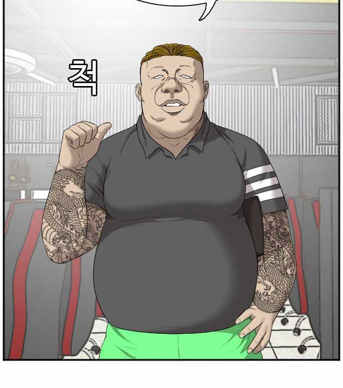 Halaman 277