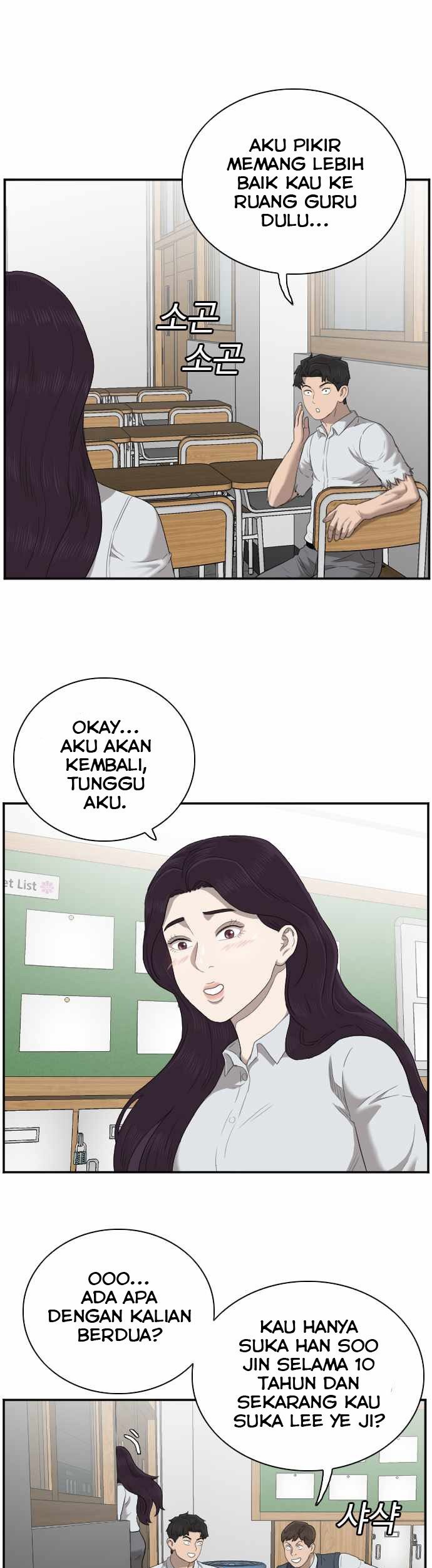 Halaman 507