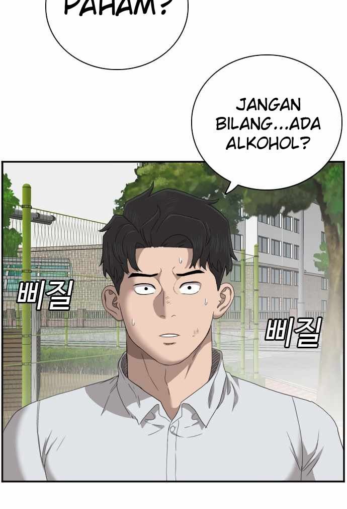 Halaman 542