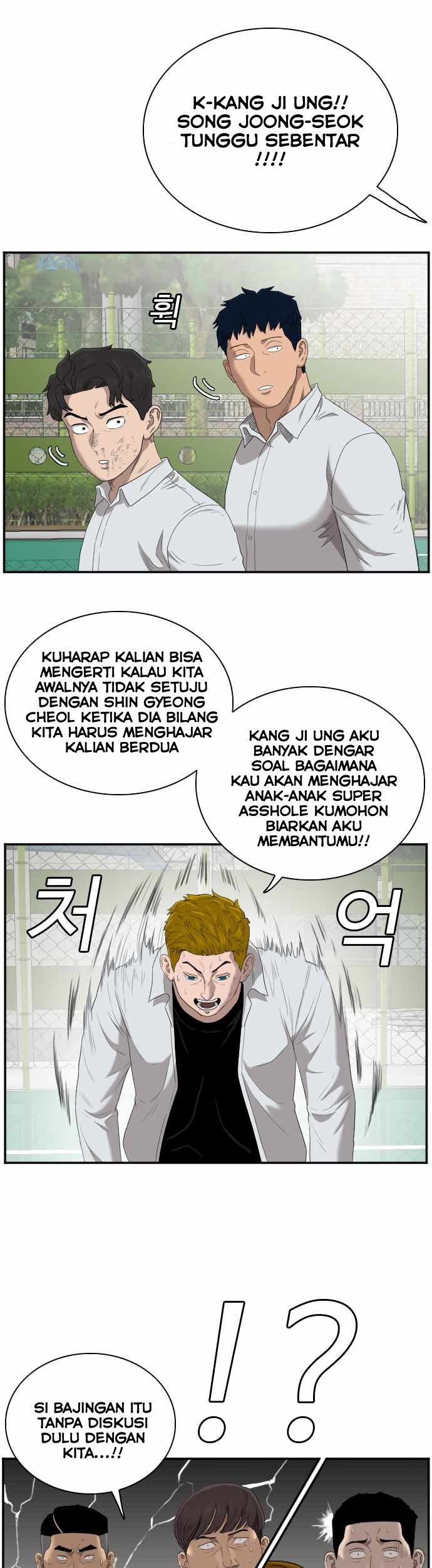 Halaman 738