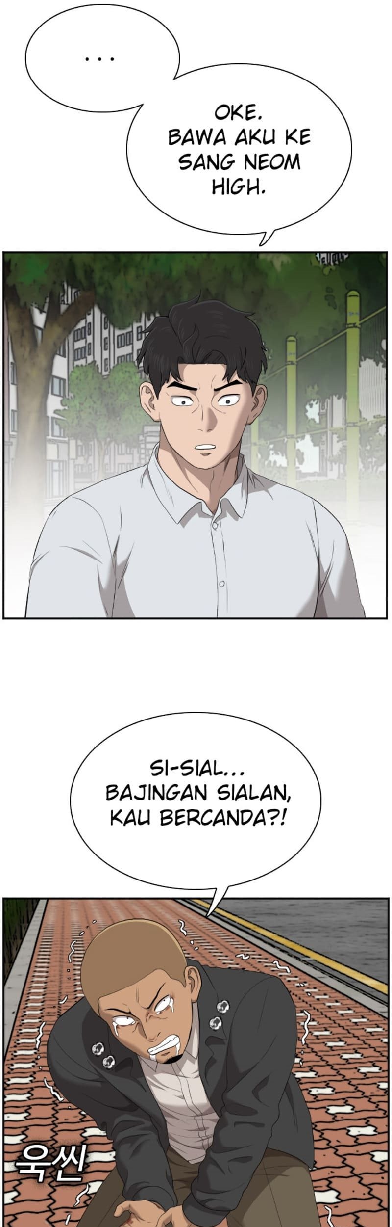 Halaman 20