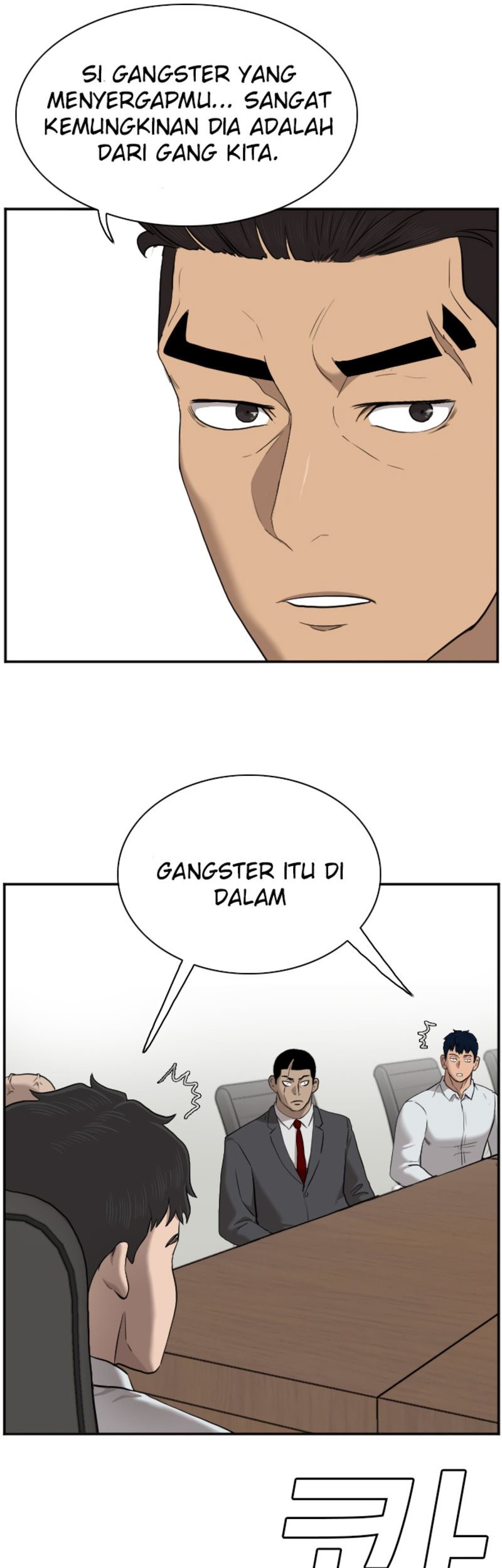 Halaman 86