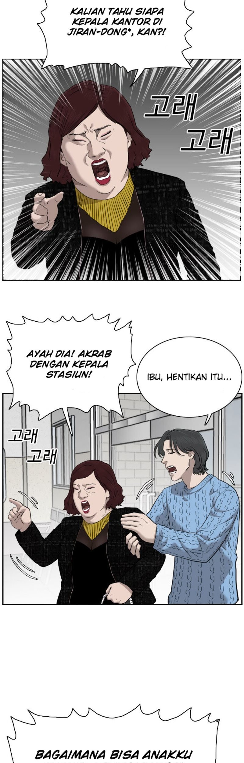 Halaman 694