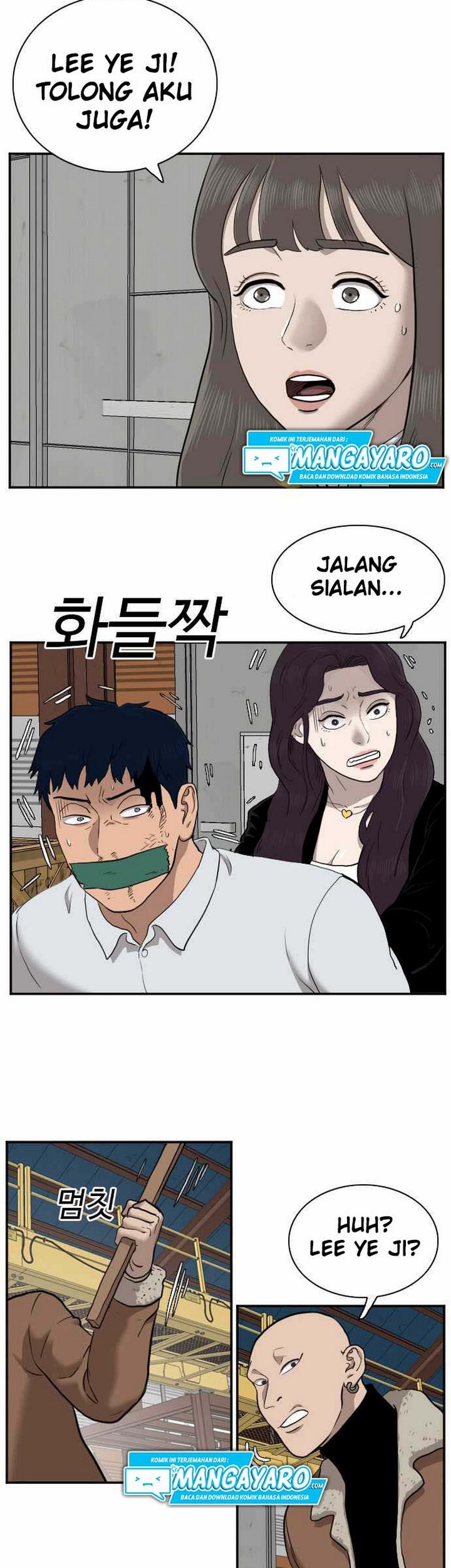 Halaman 81
