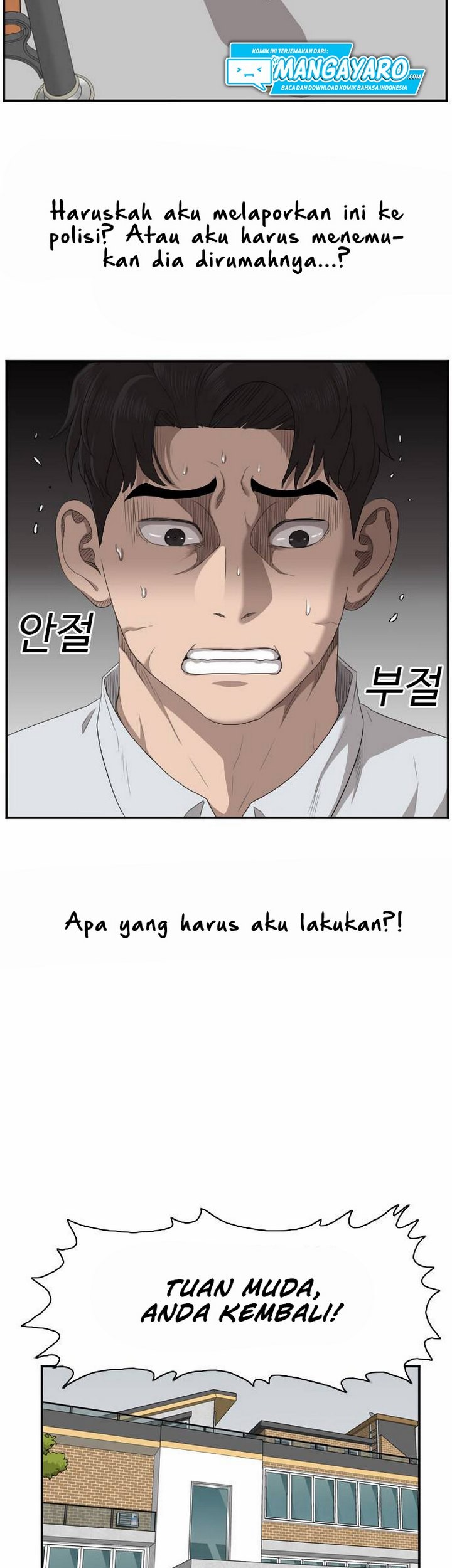 Halaman 125