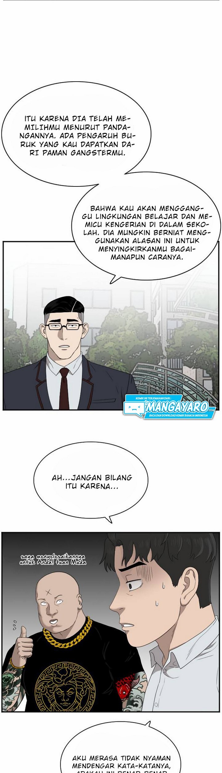 Halaman 17