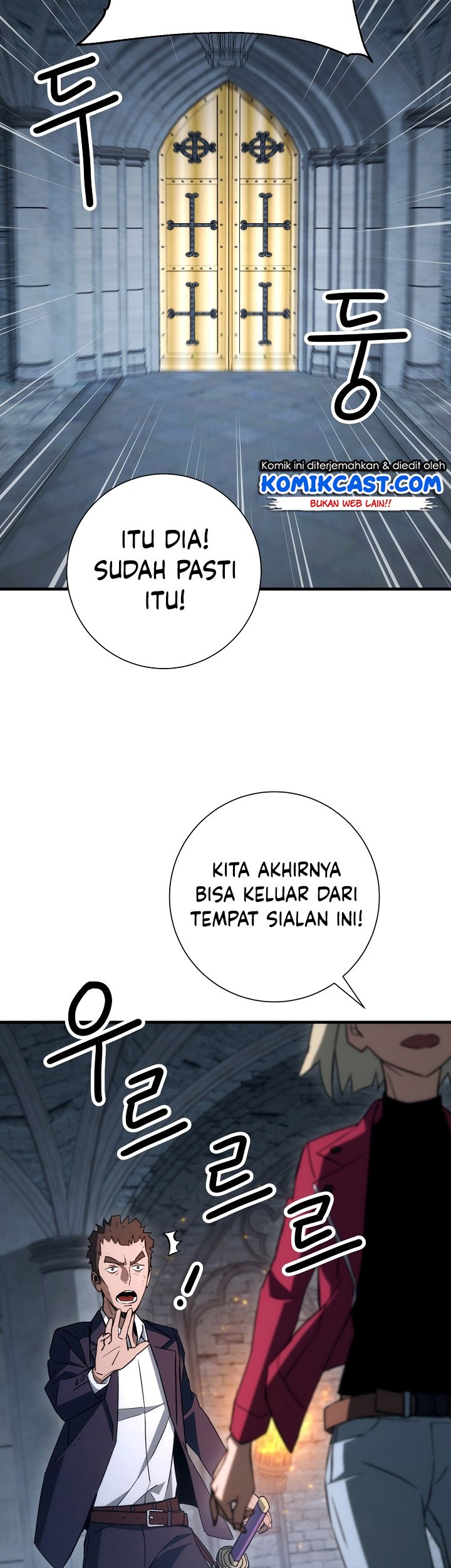 Halaman 538