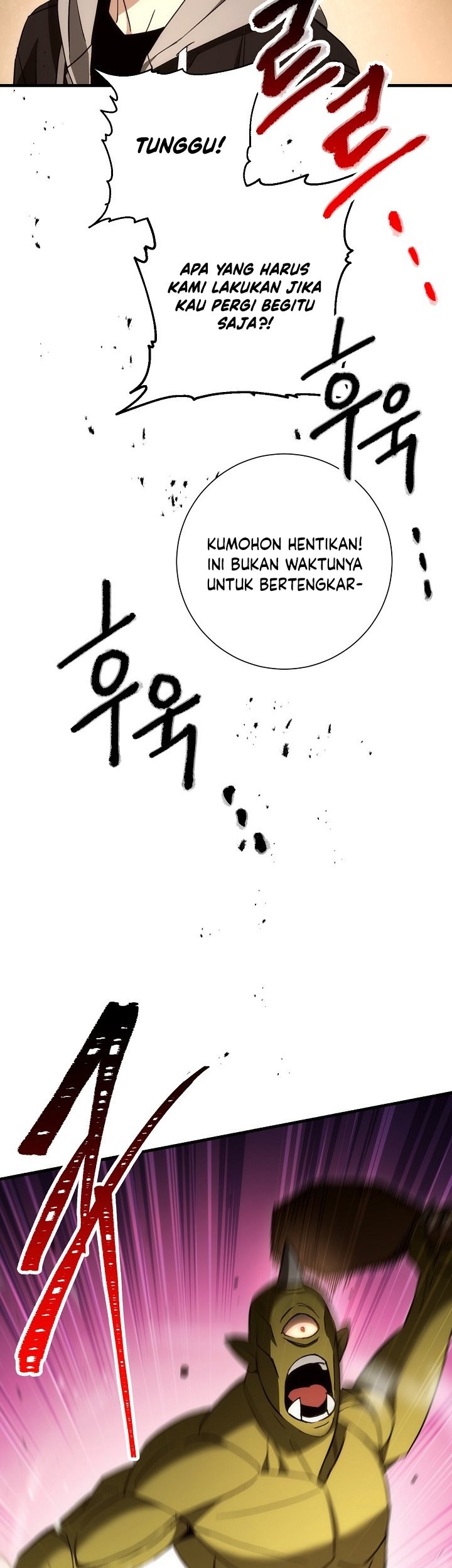 Halaman 646