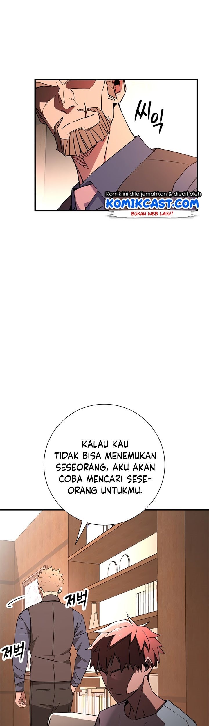 Halaman 296