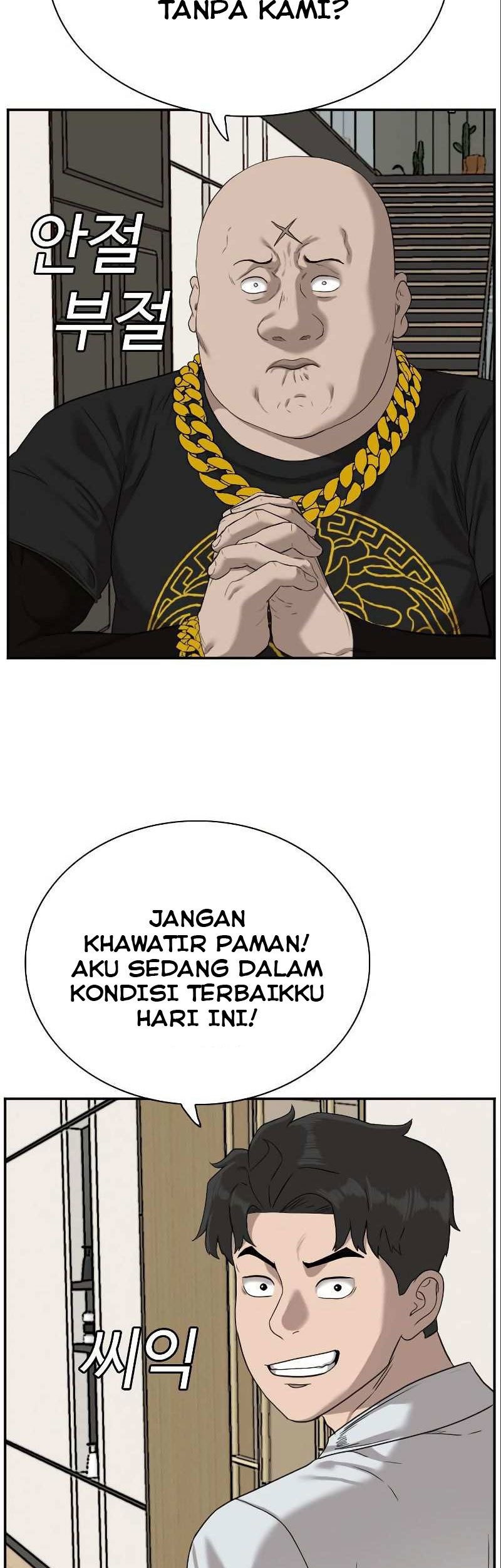 Halaman 267