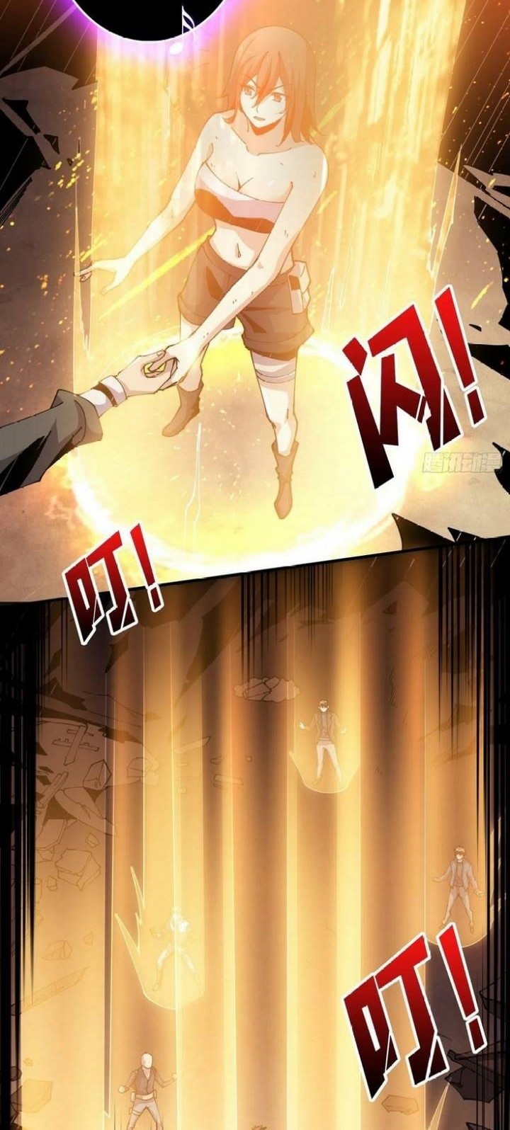Halaman 12