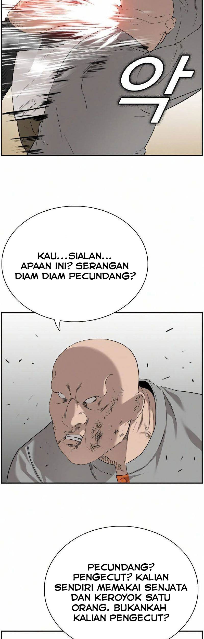 Halaman 236