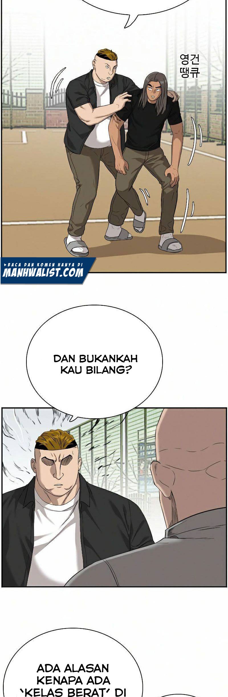 Halaman 237