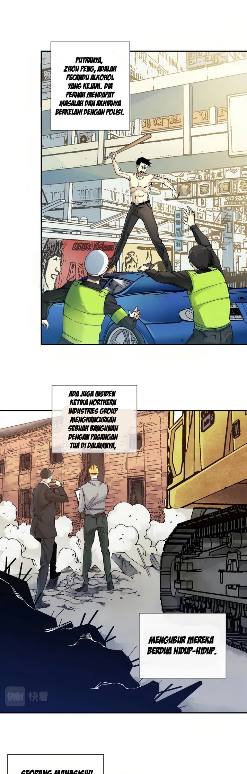 Halaman 57