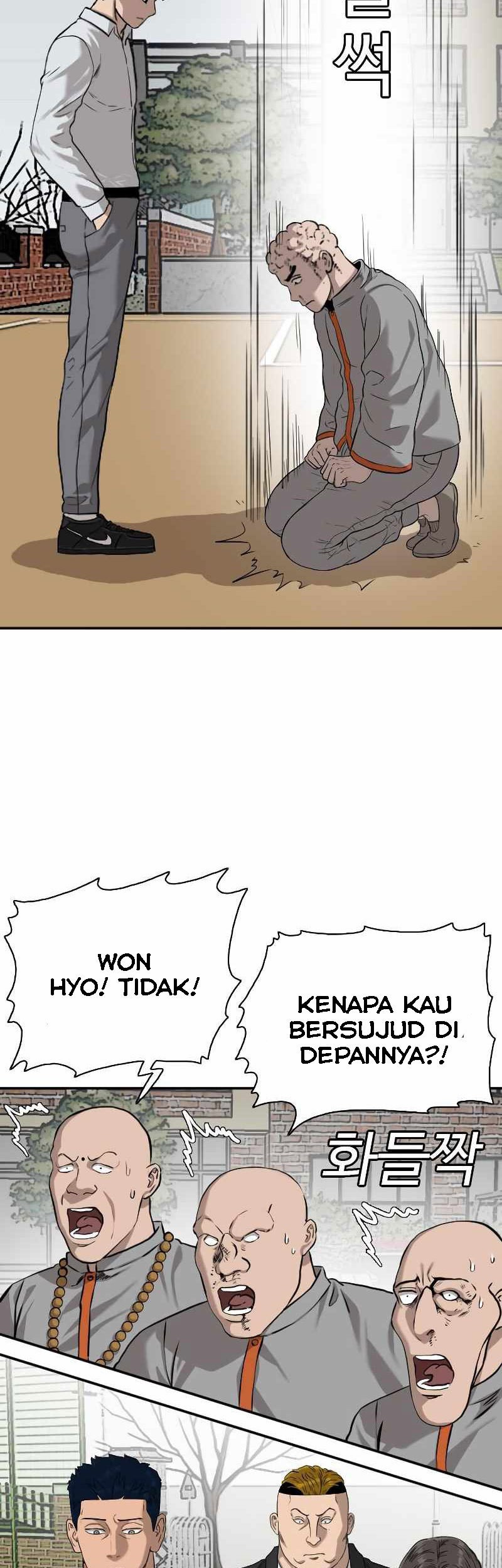 Halaman 653