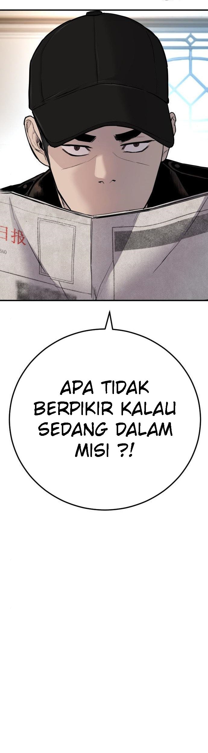 Halaman 381