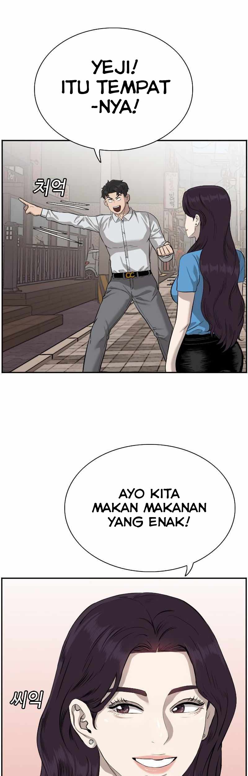 Halaman 370