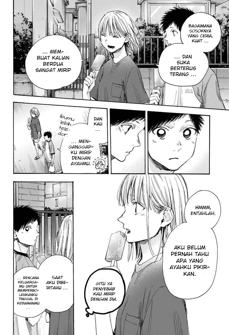 Halaman 104