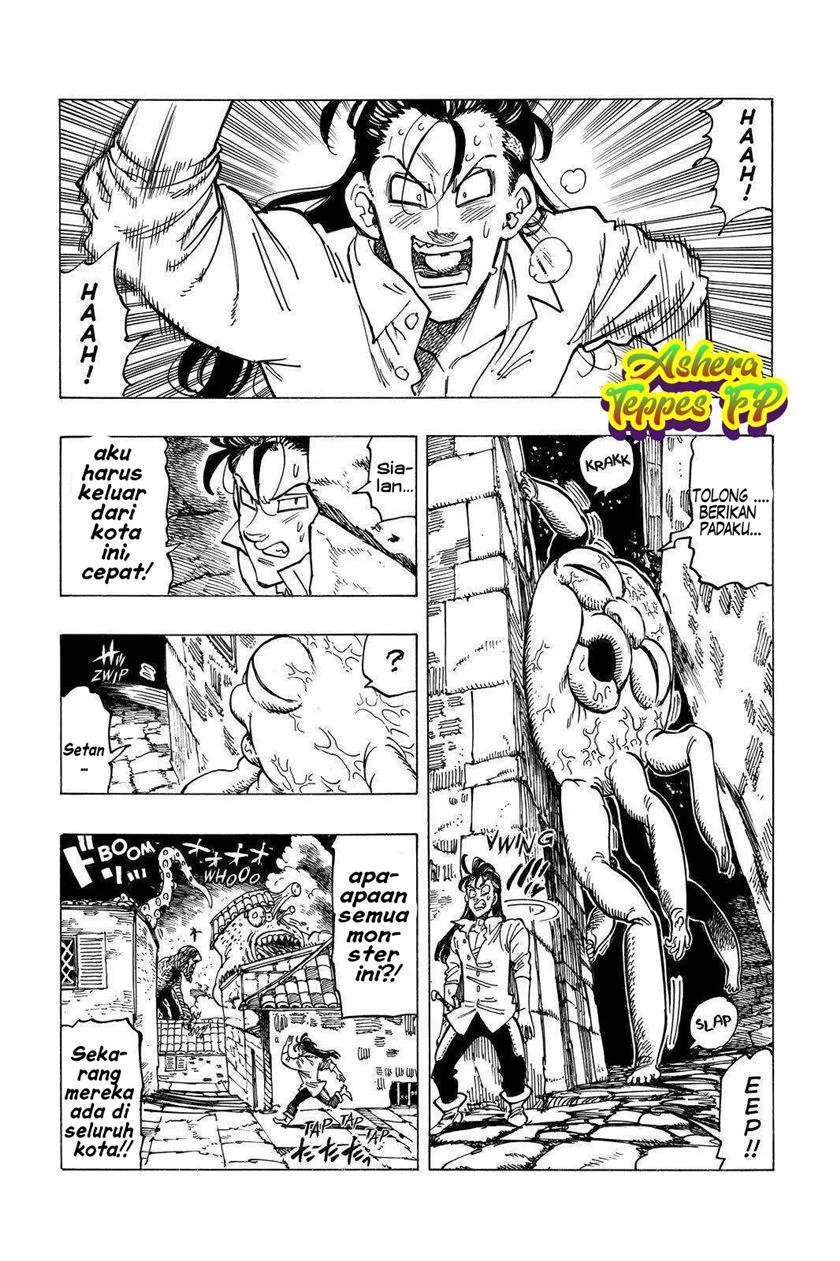 Halaman 82