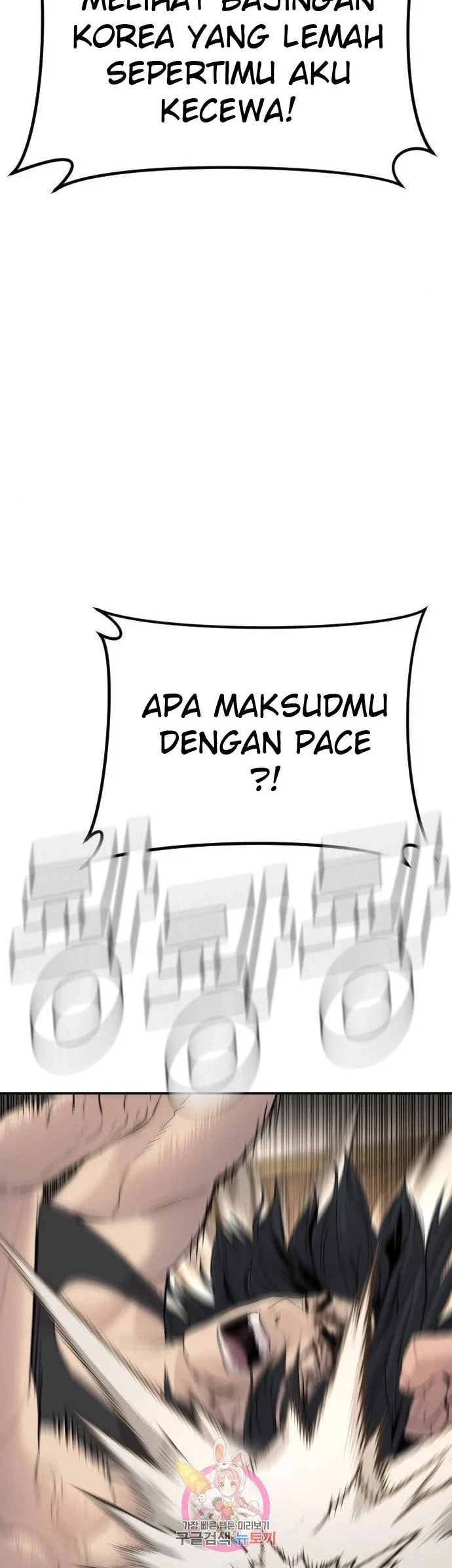 Halaman 161
