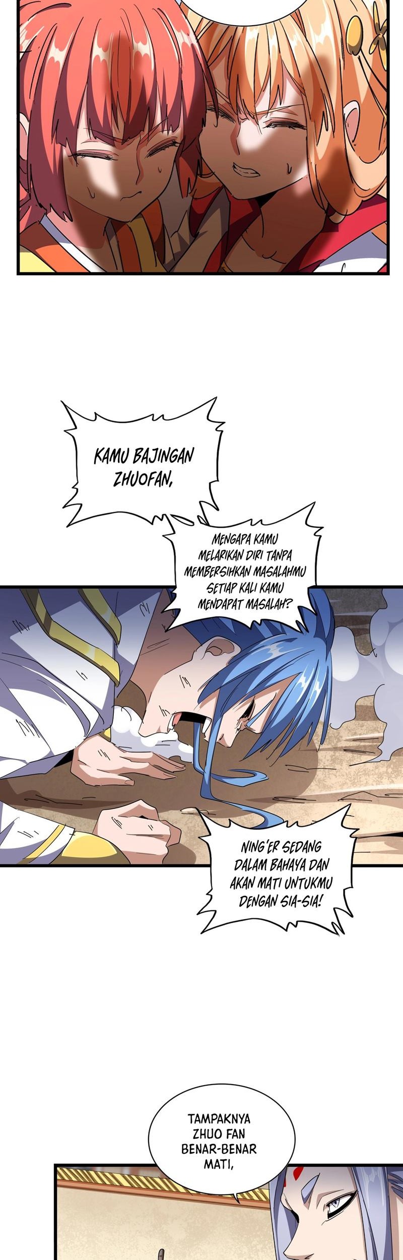 Halaman 12