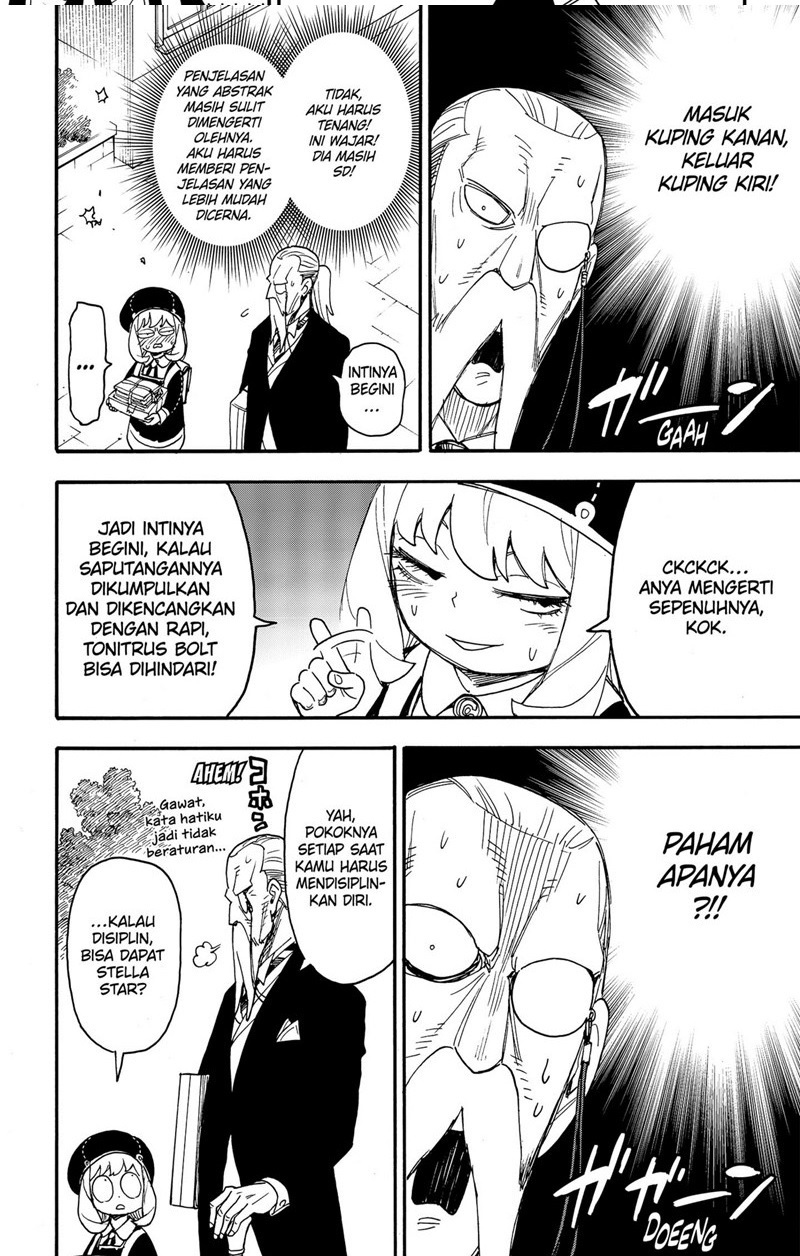 Halaman 97