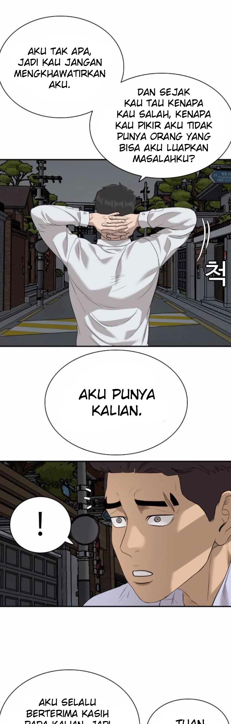 Halaman 664