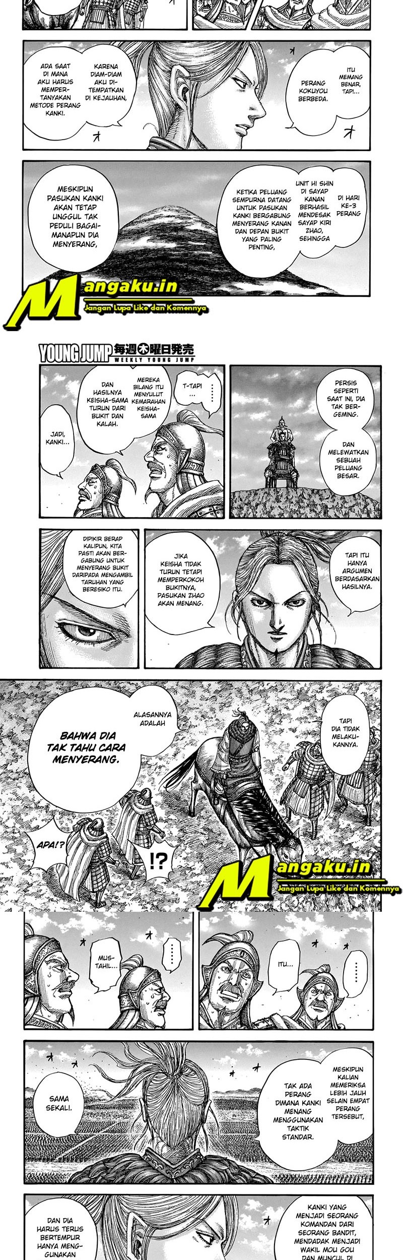 Halaman 25