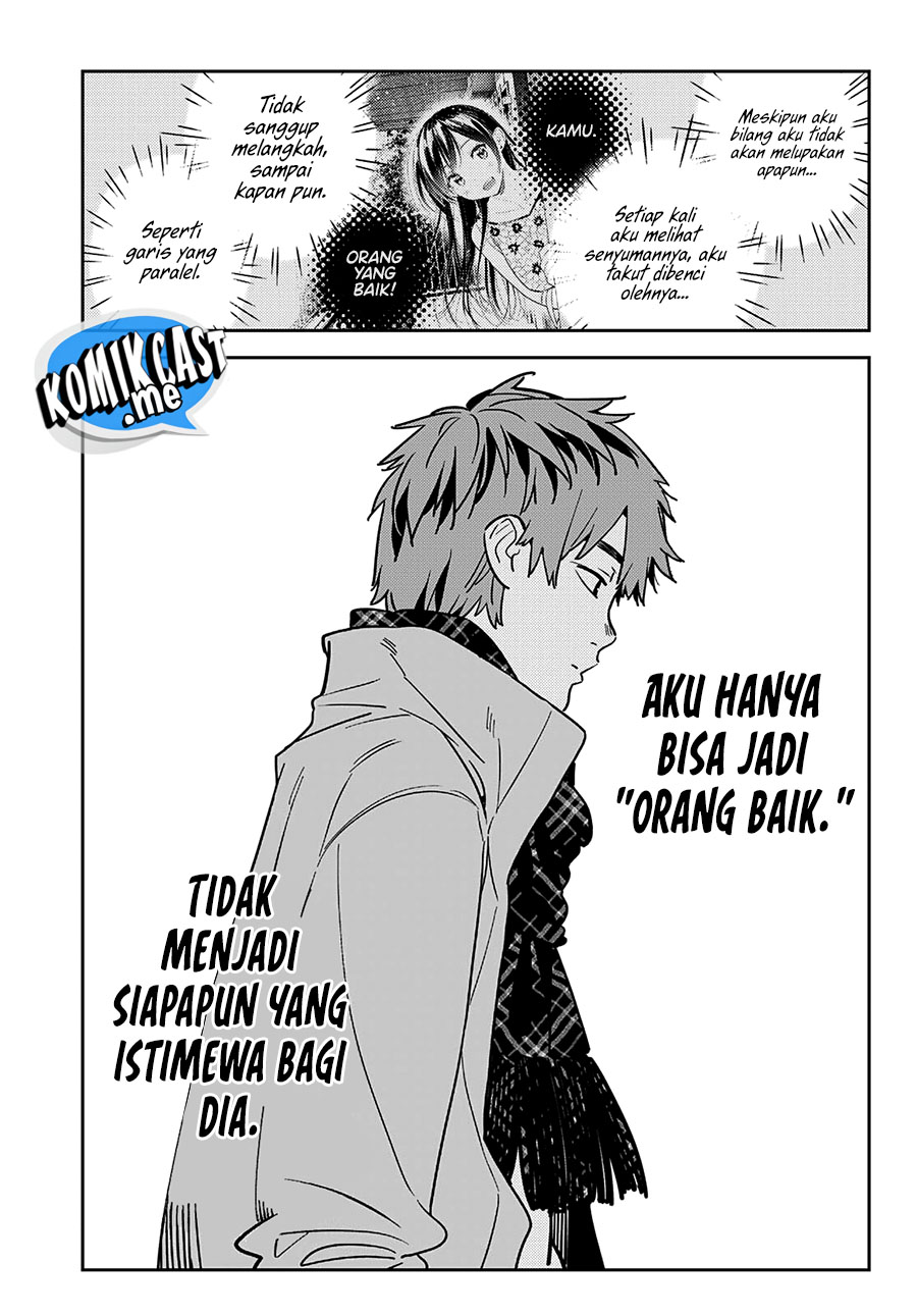 Halaman 117