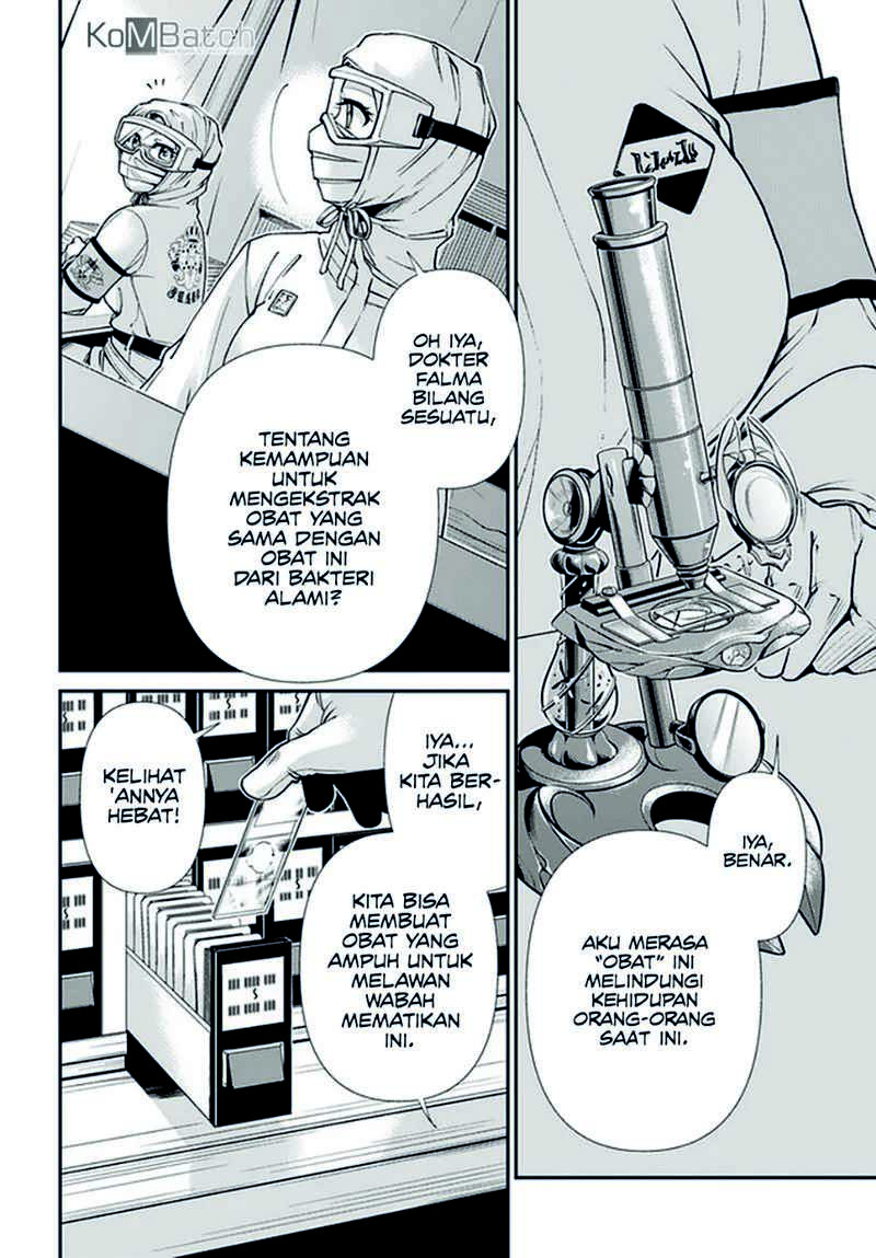 Halaman 31