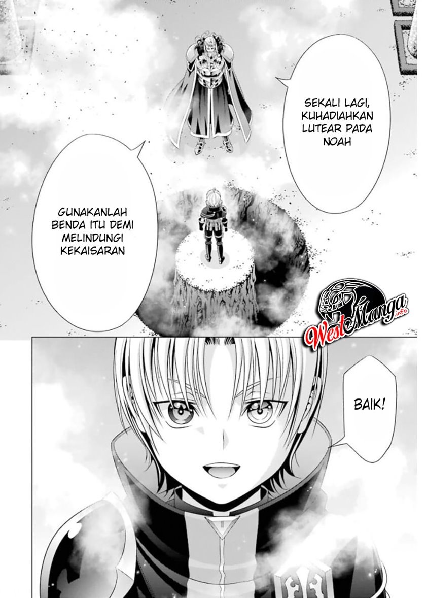 Halaman 28