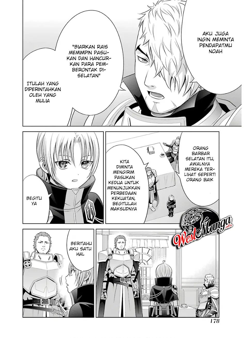 Halaman 188